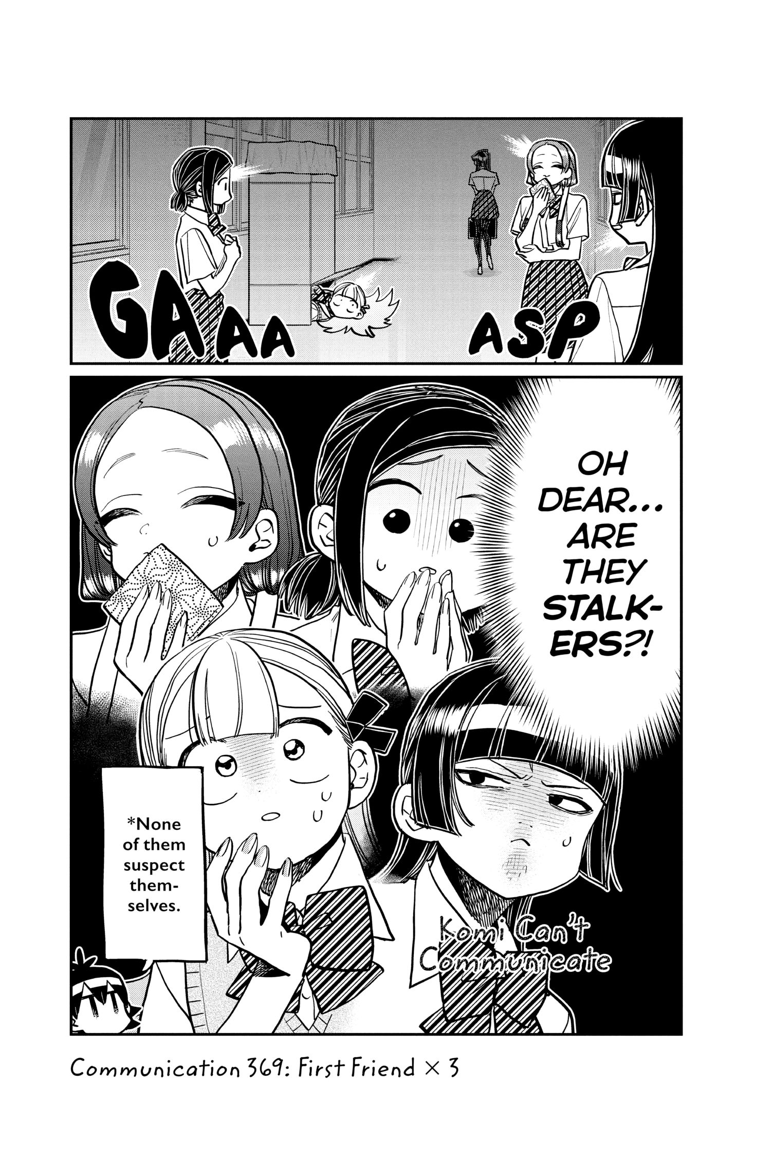 Komi Can’t Communicate, Chapter 369 image 03